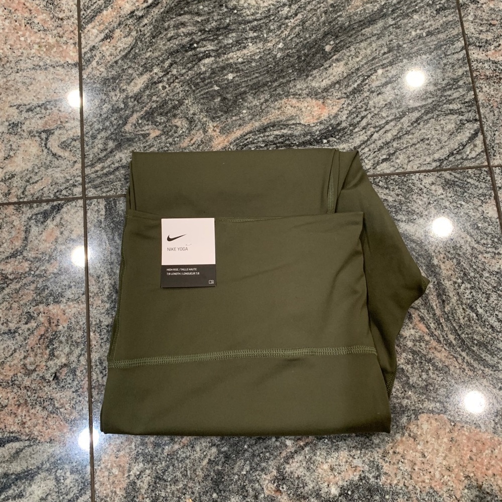 Nike yoga training pants